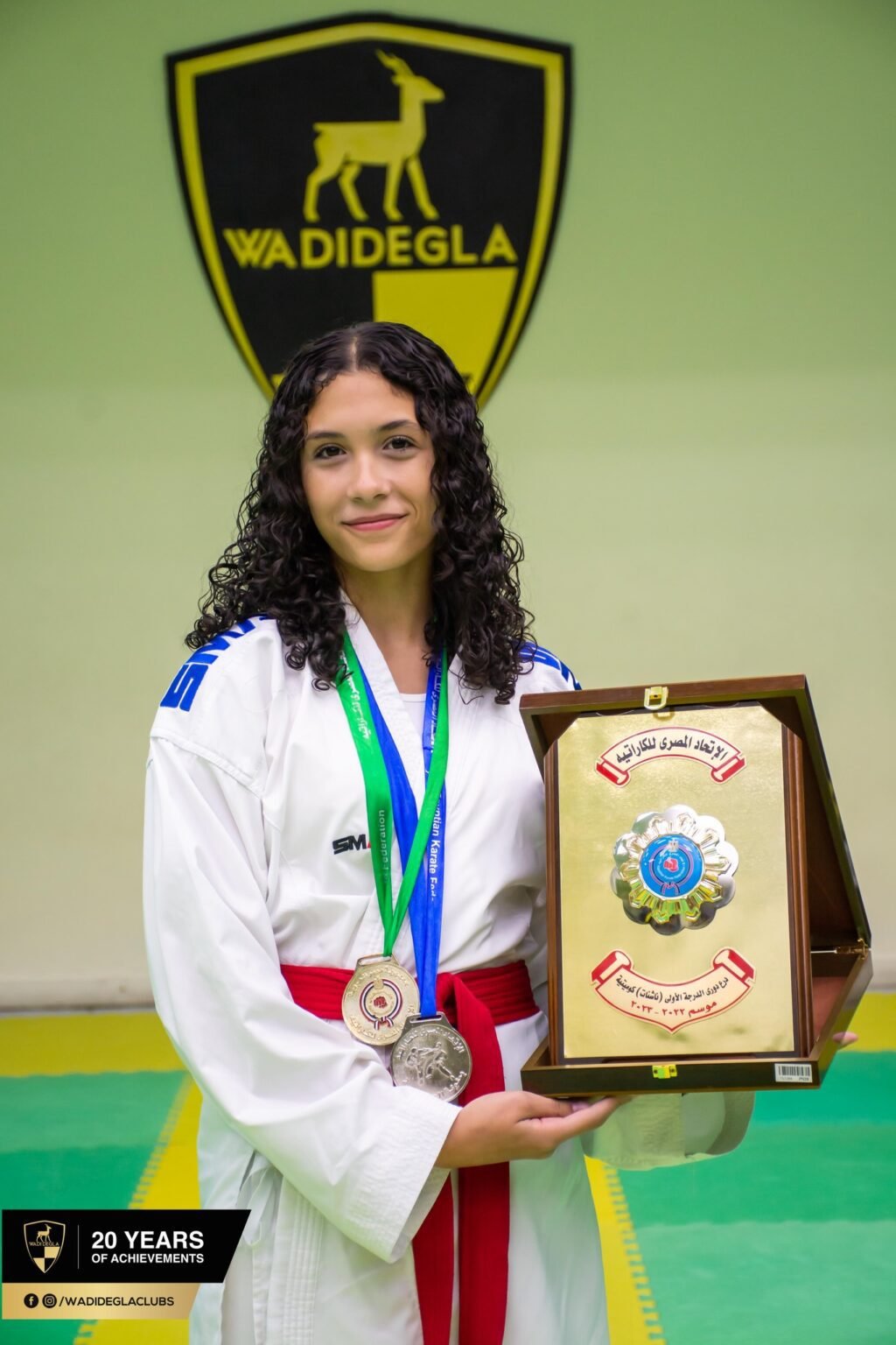 Yasmine Ahmed karate gallery