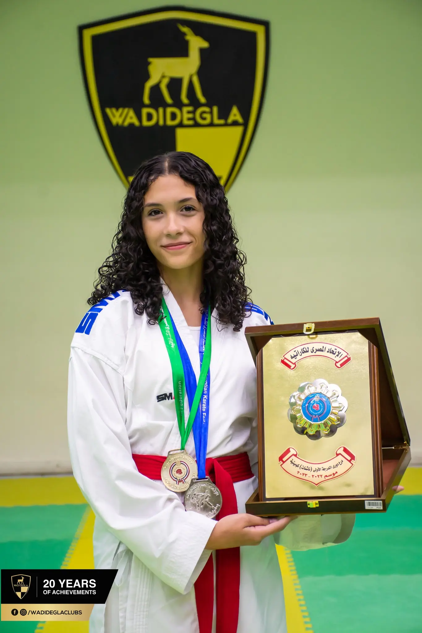 Yasmine Ahmed karate gallery